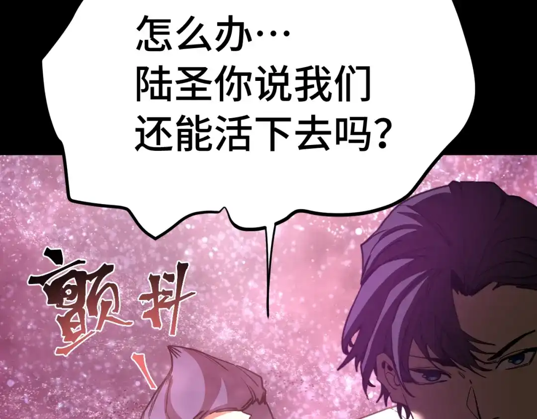第546页