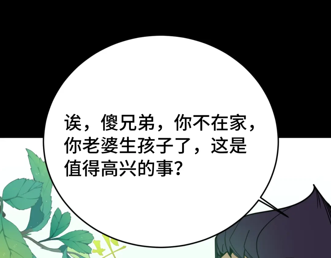 第664页