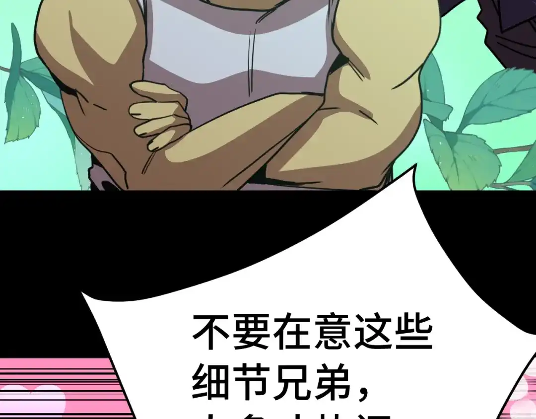 第683页