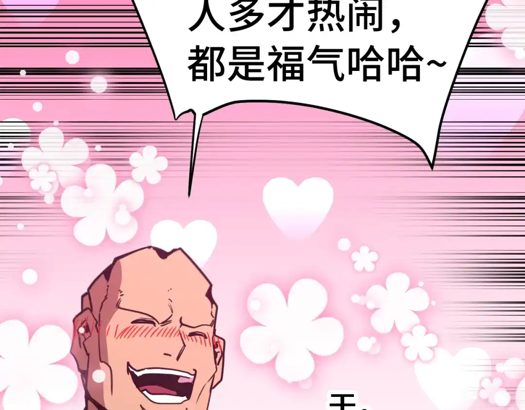 第698页
