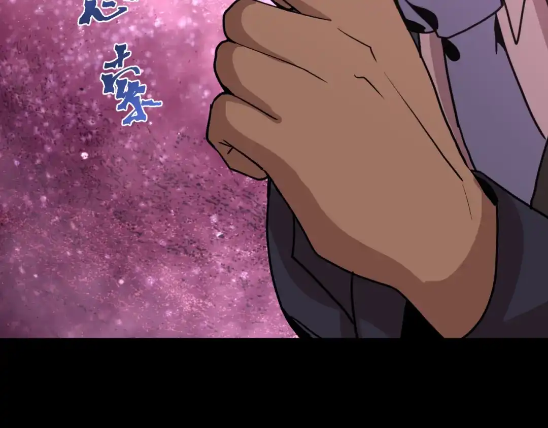 第792页