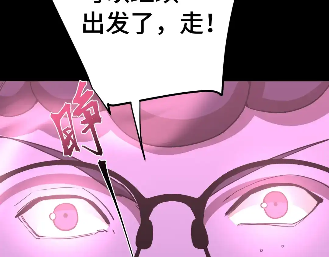 第837页