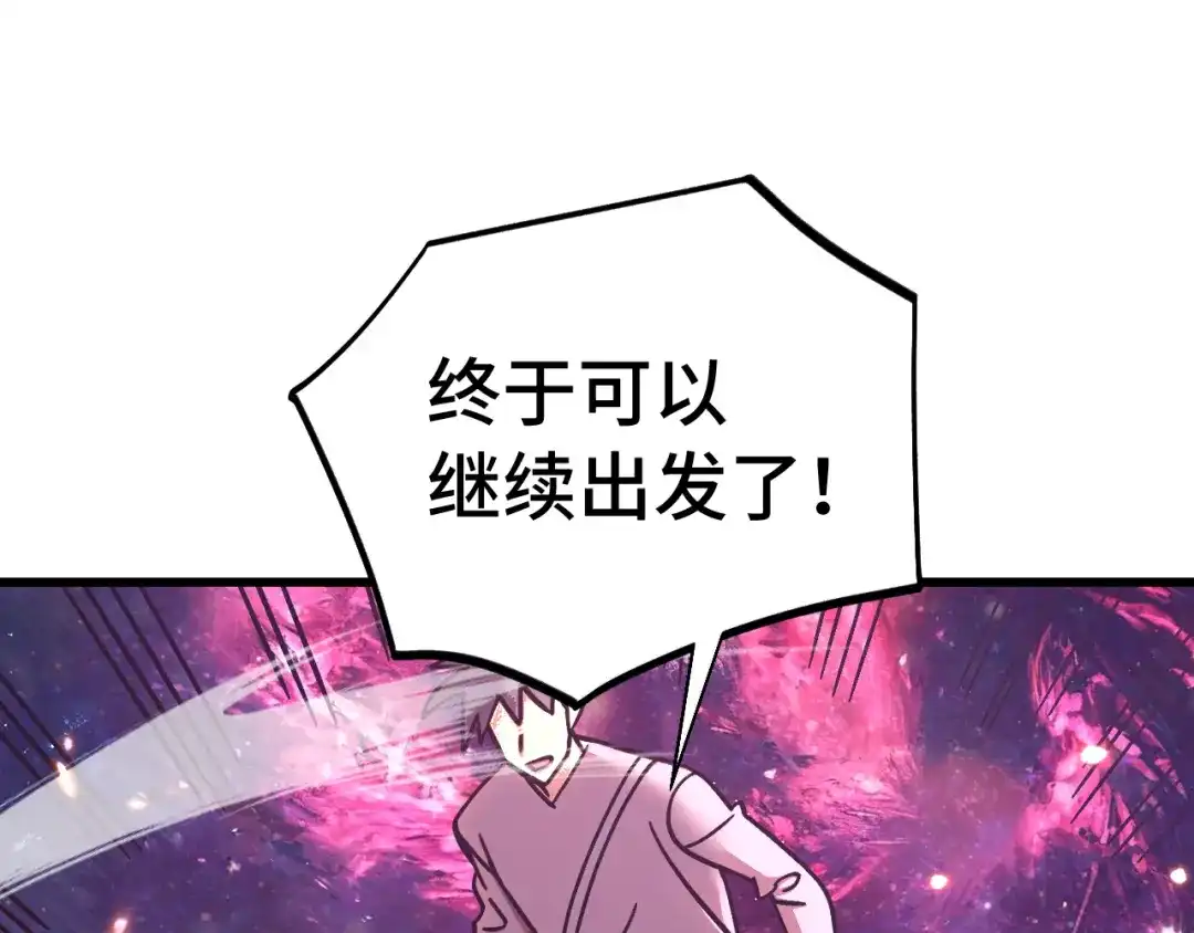 第869页