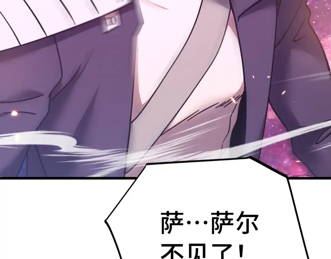 第903页