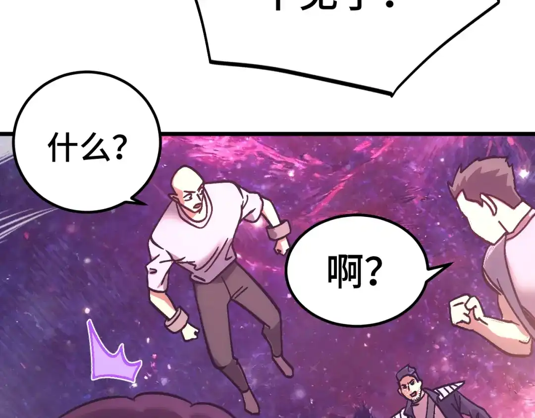 第913页