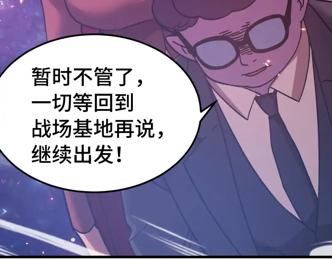 第955页