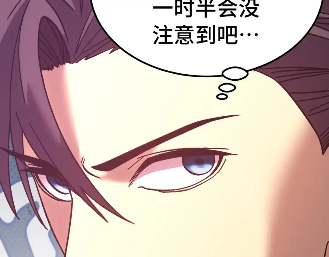 第972页