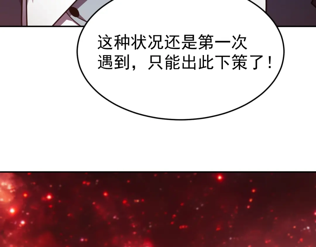 第302页