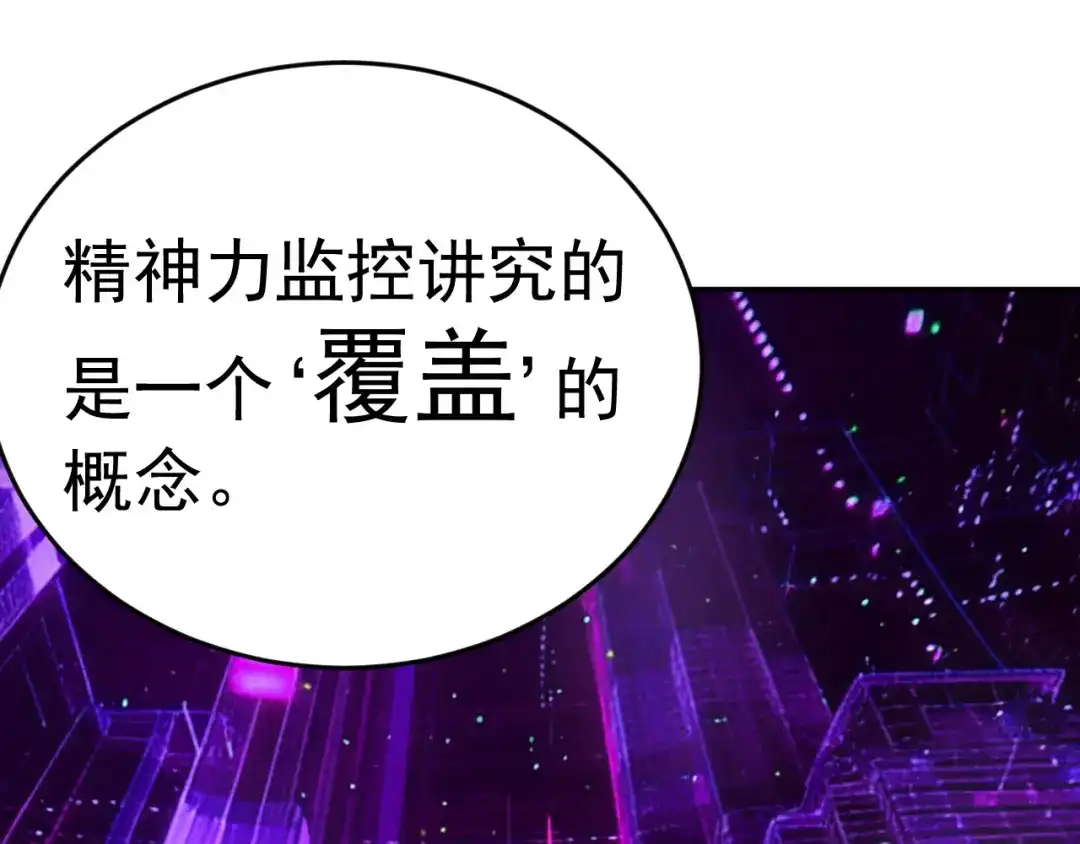 第437页