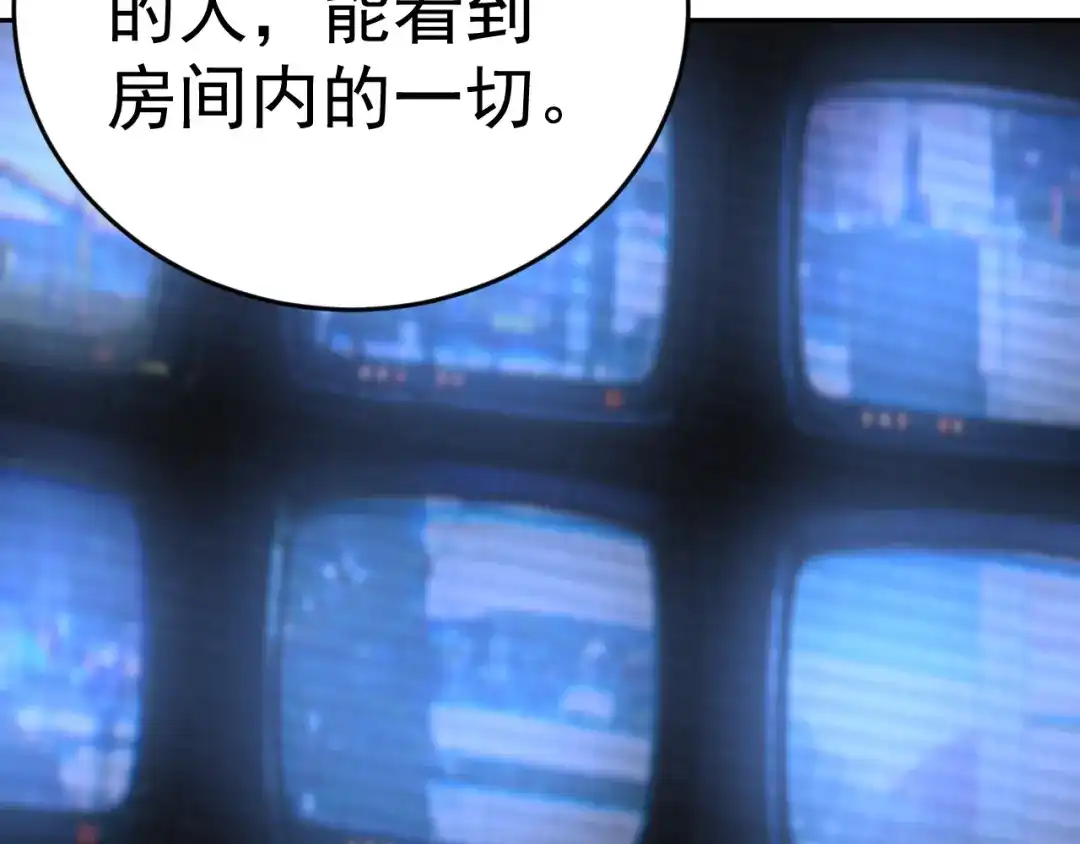 第543页