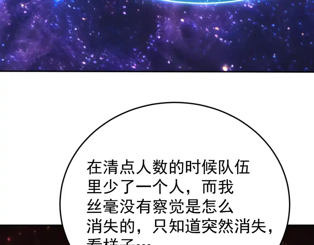第624页