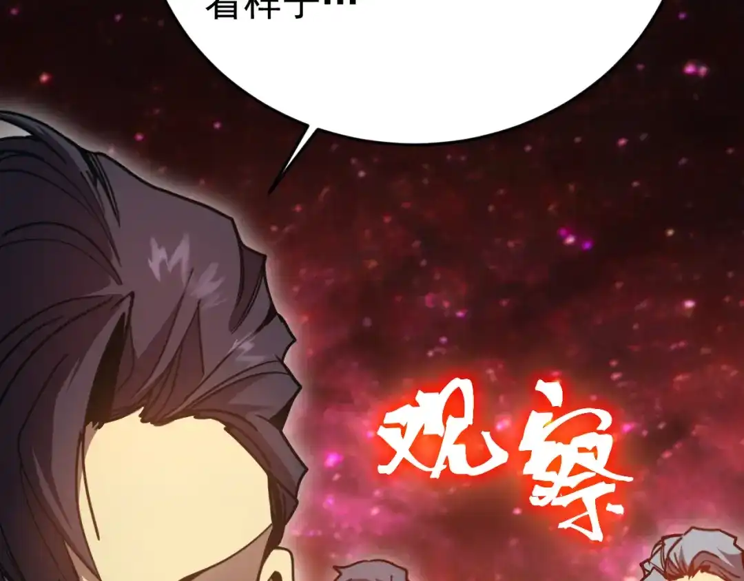 第635页