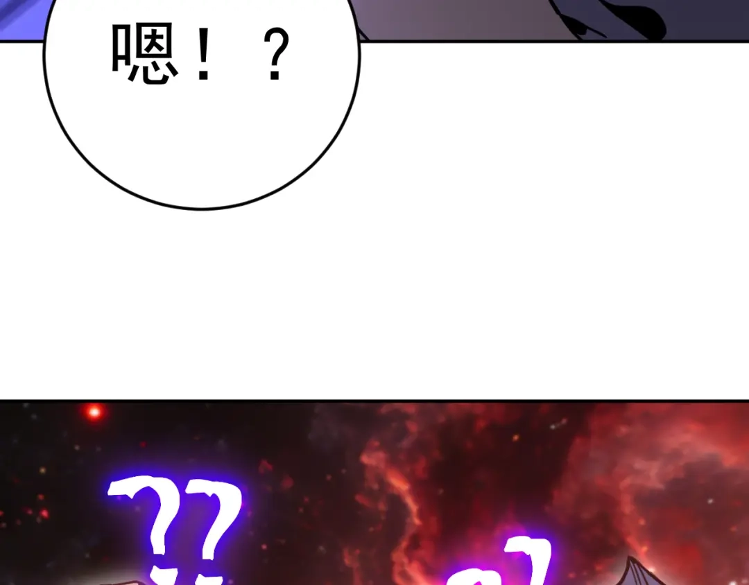 第713页