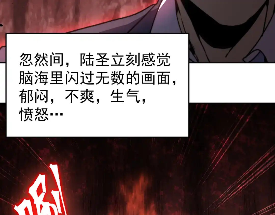 第194页
