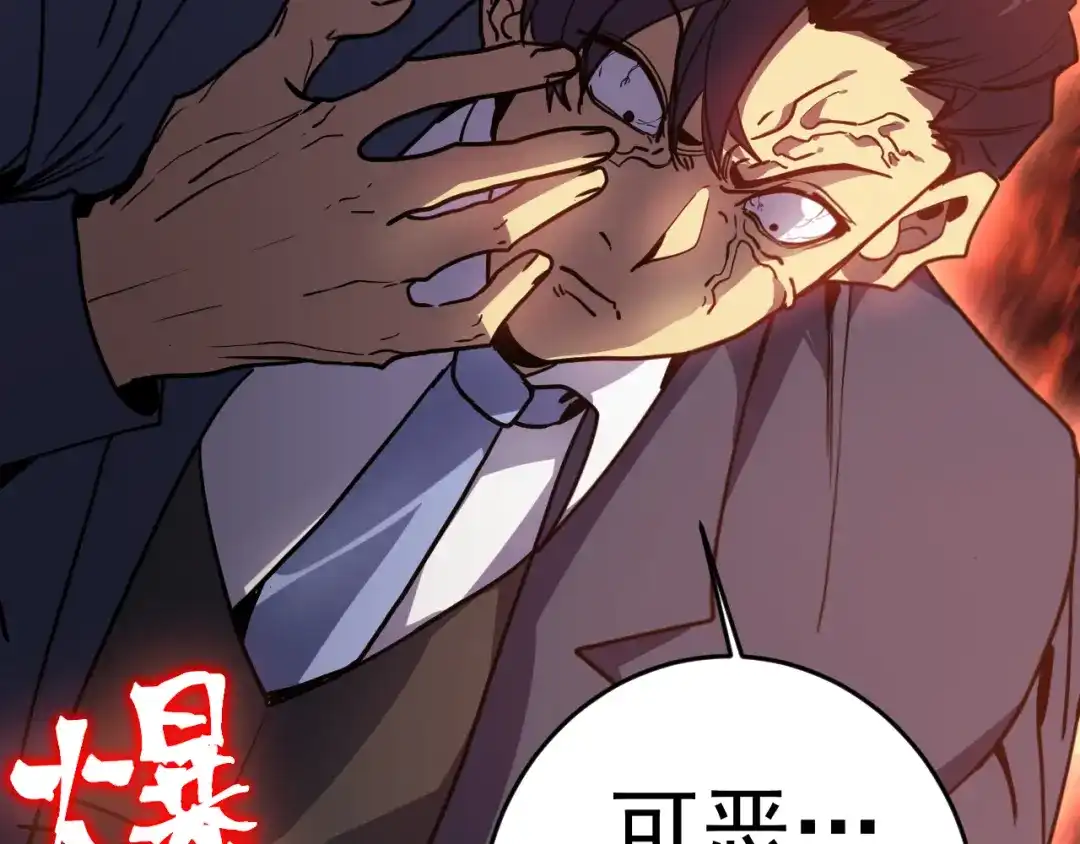第229页