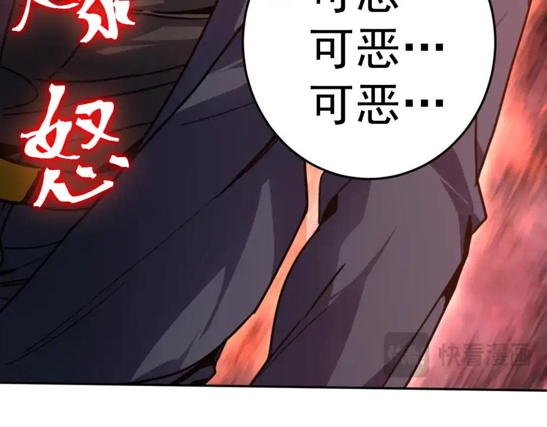 第232页