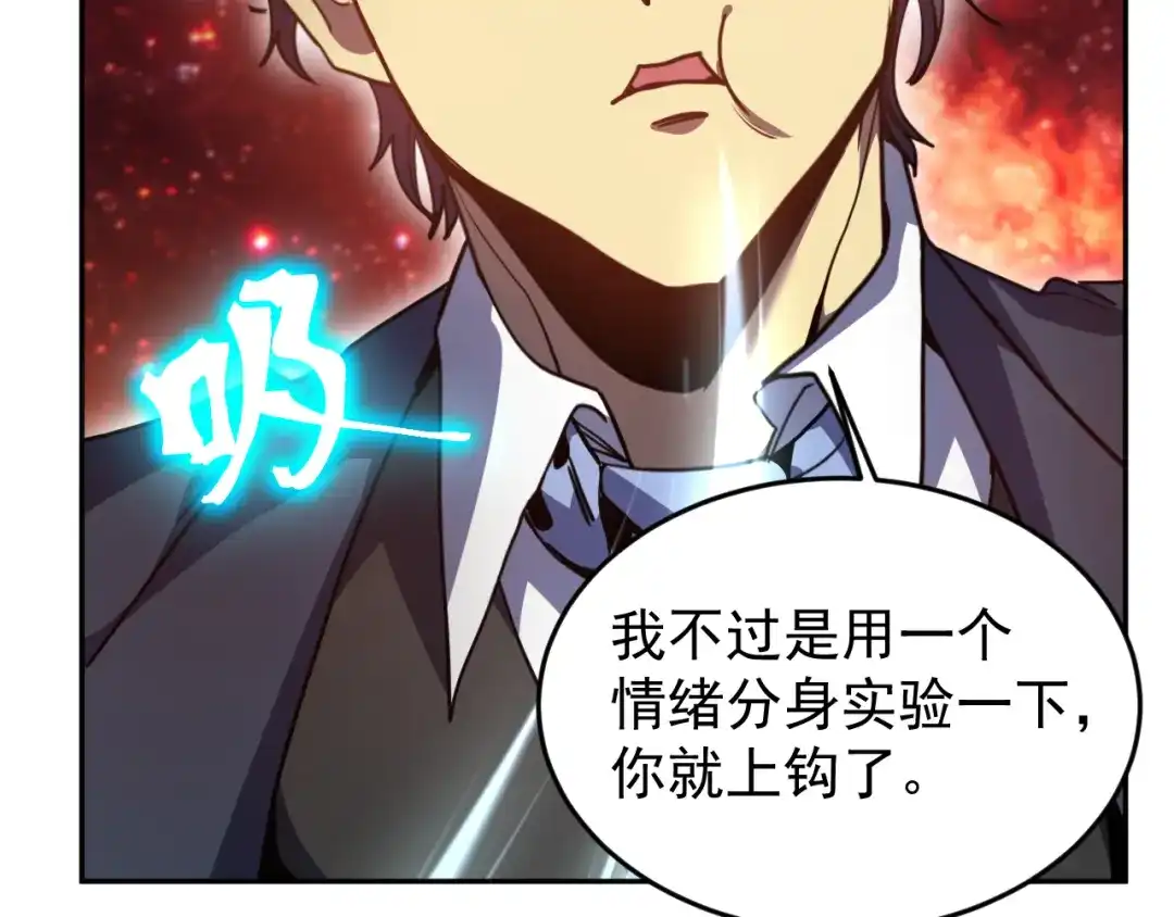 第468页