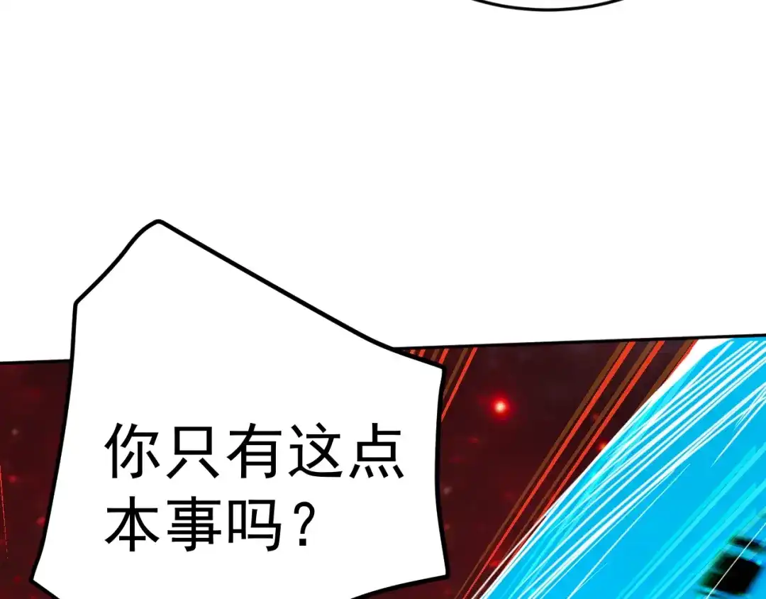 第472页