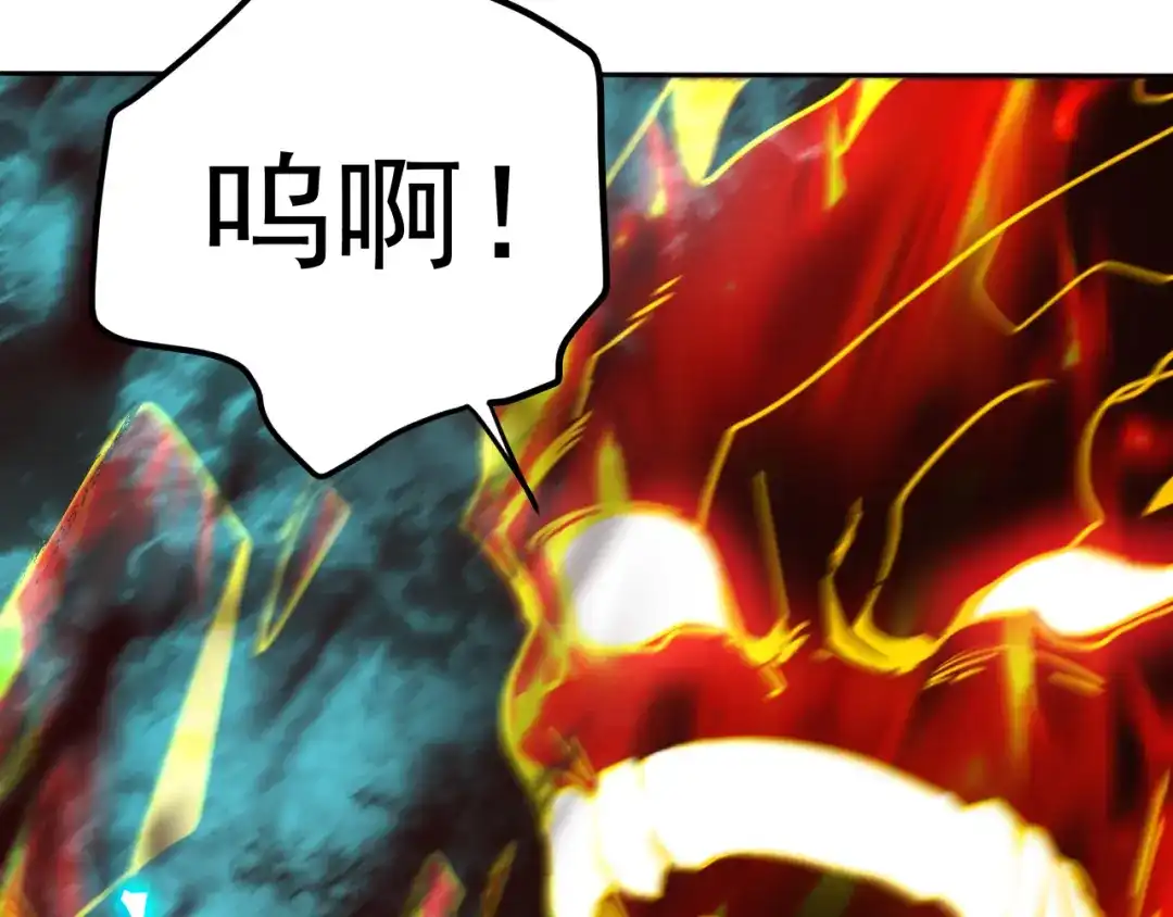 第514页