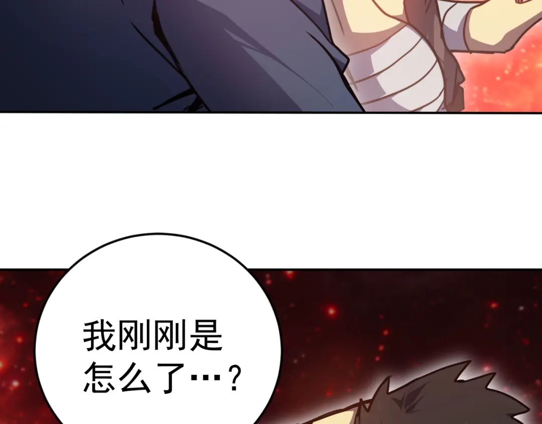 第568页