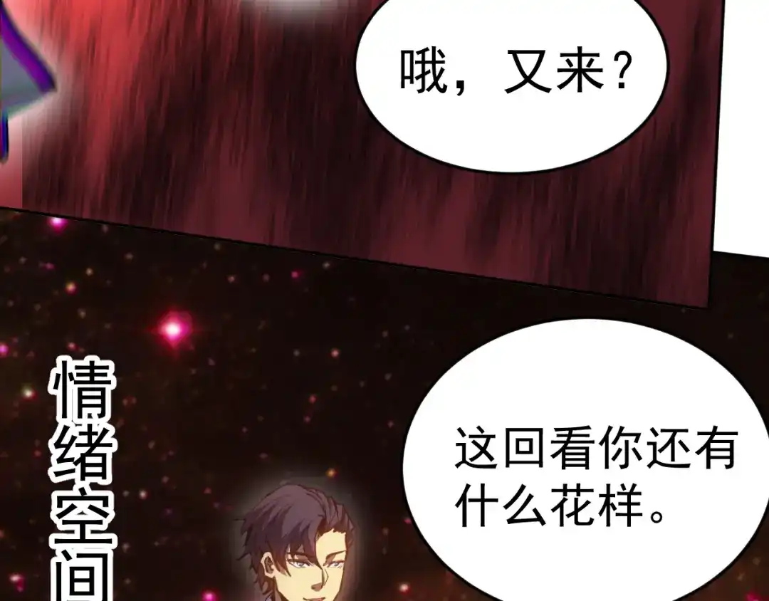 第738页