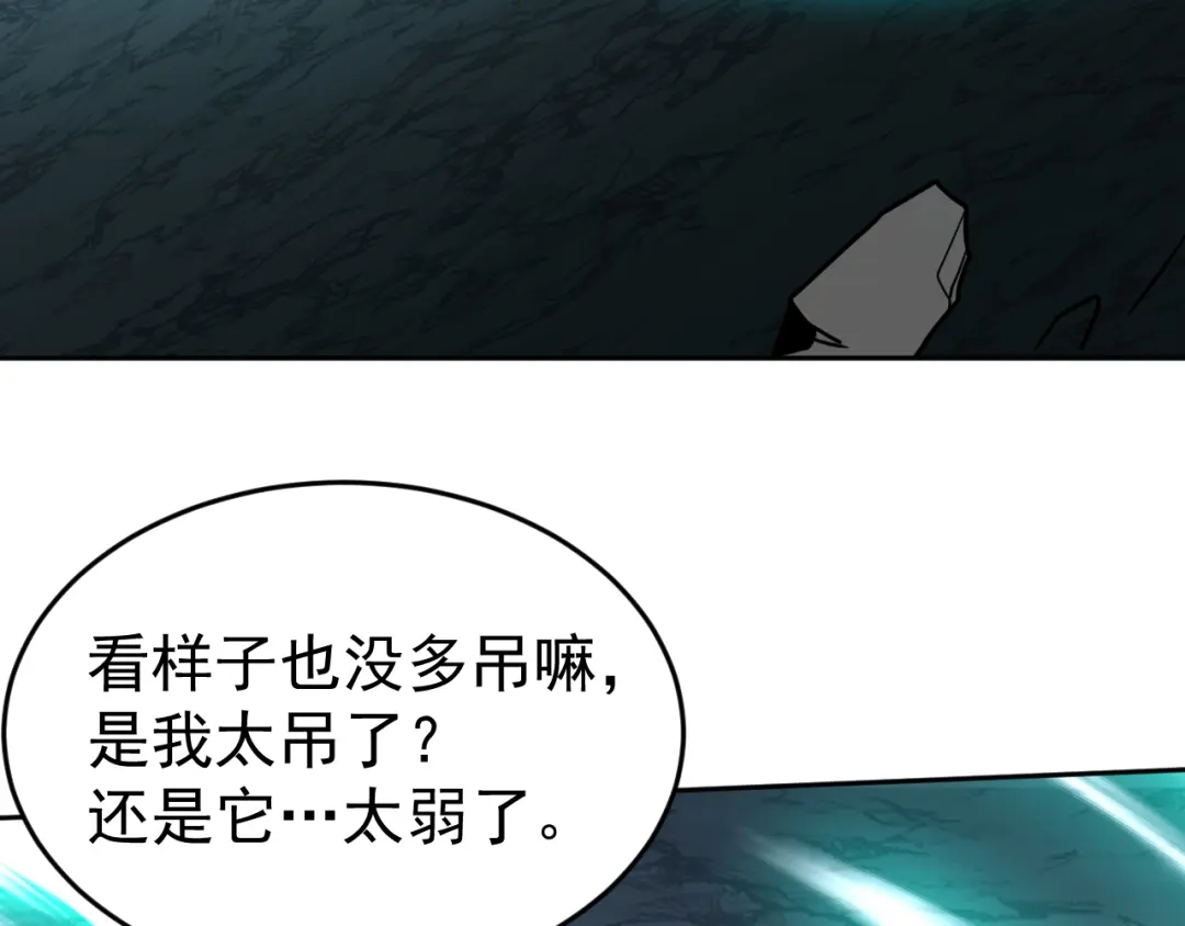 第915页
