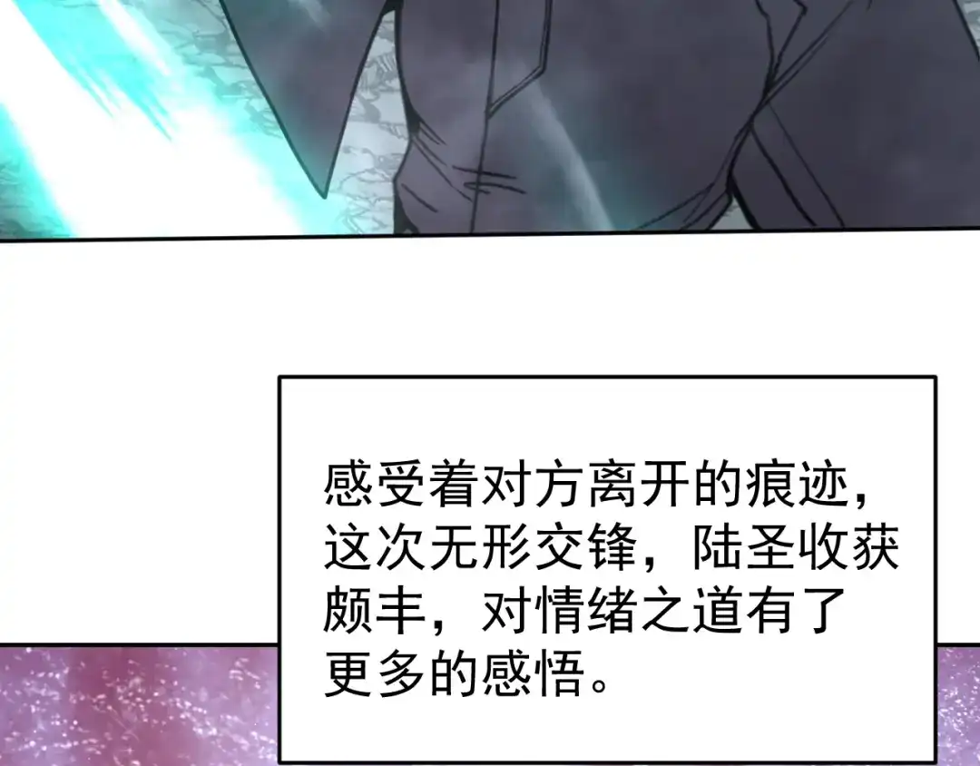 第949页