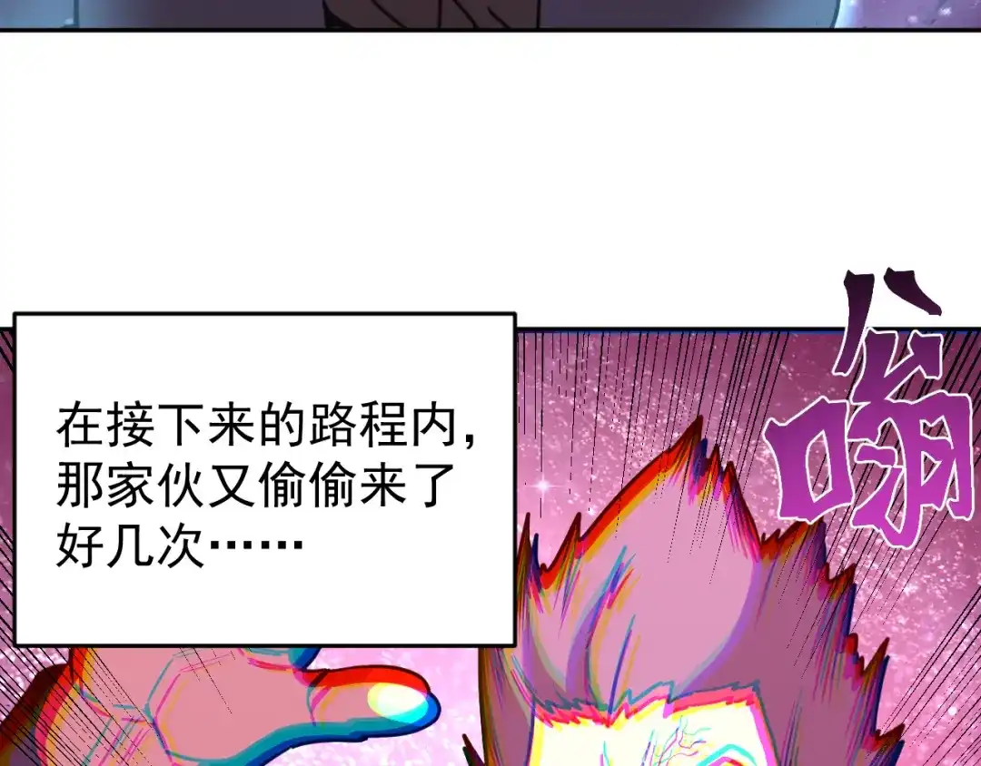第974页