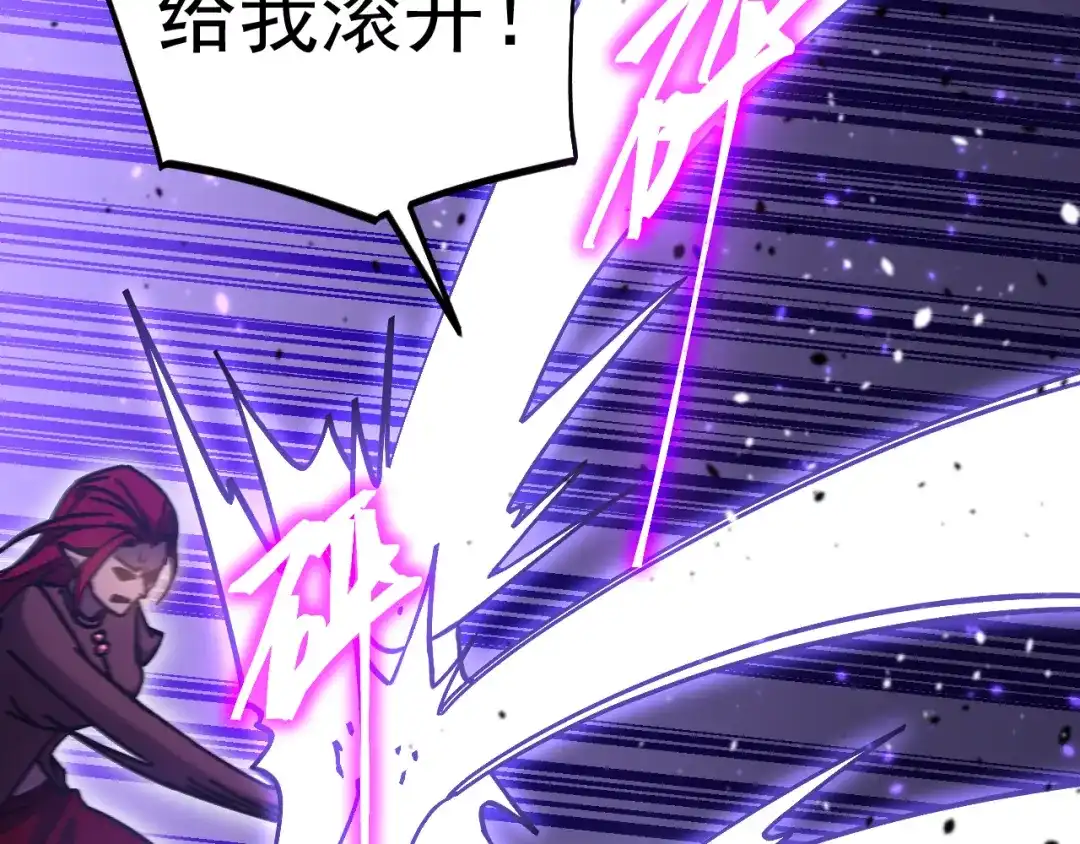 第214页