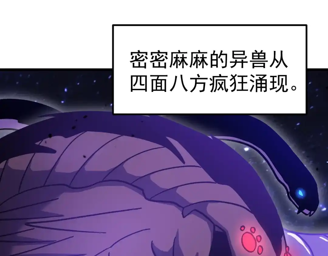 第458页