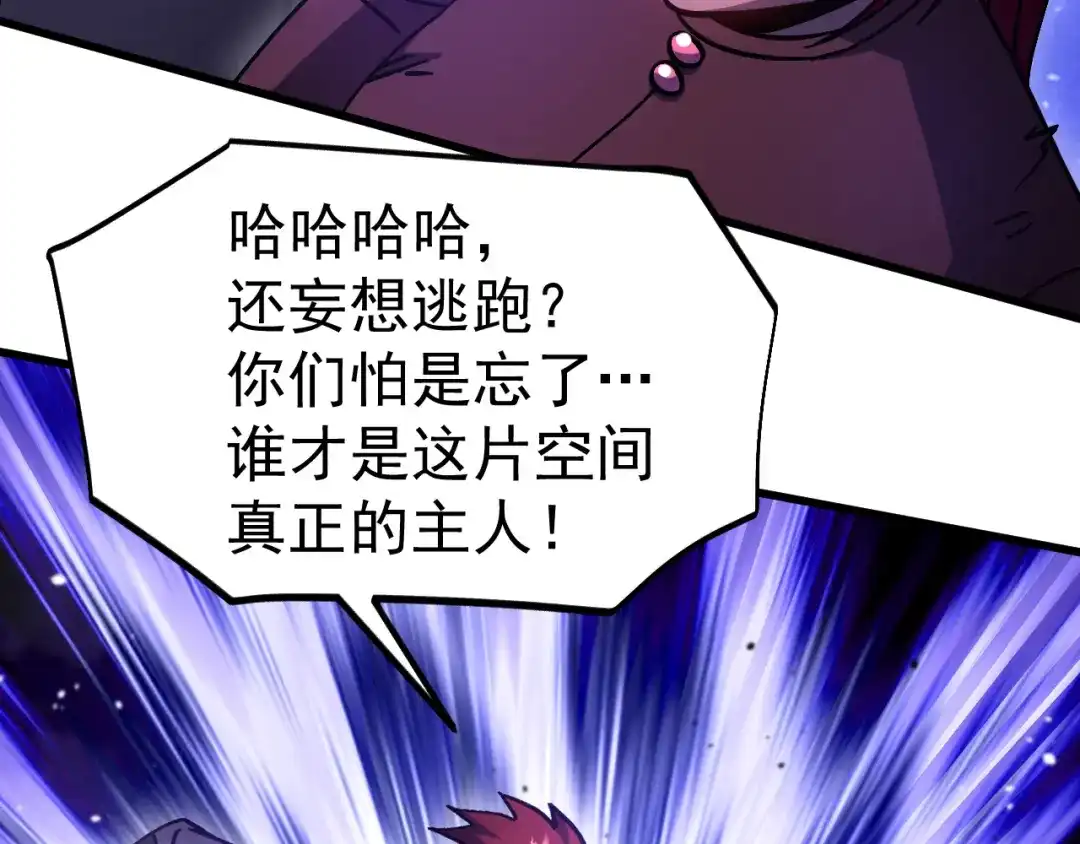 第629页