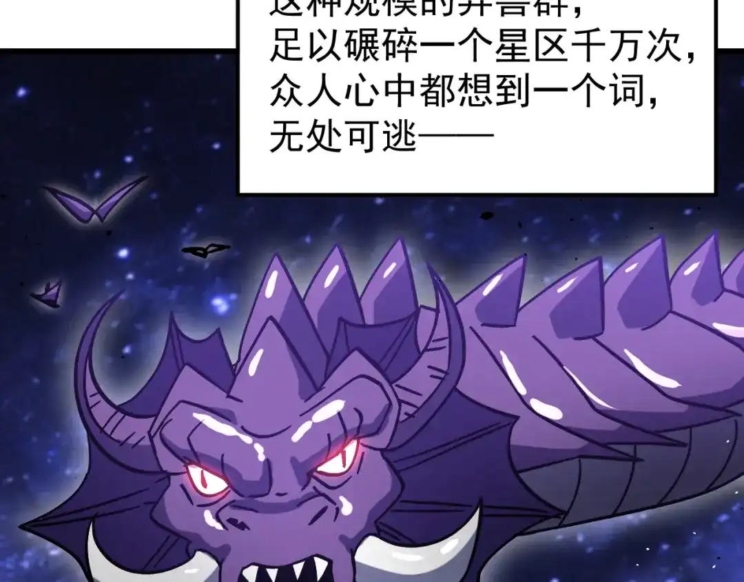 第737页