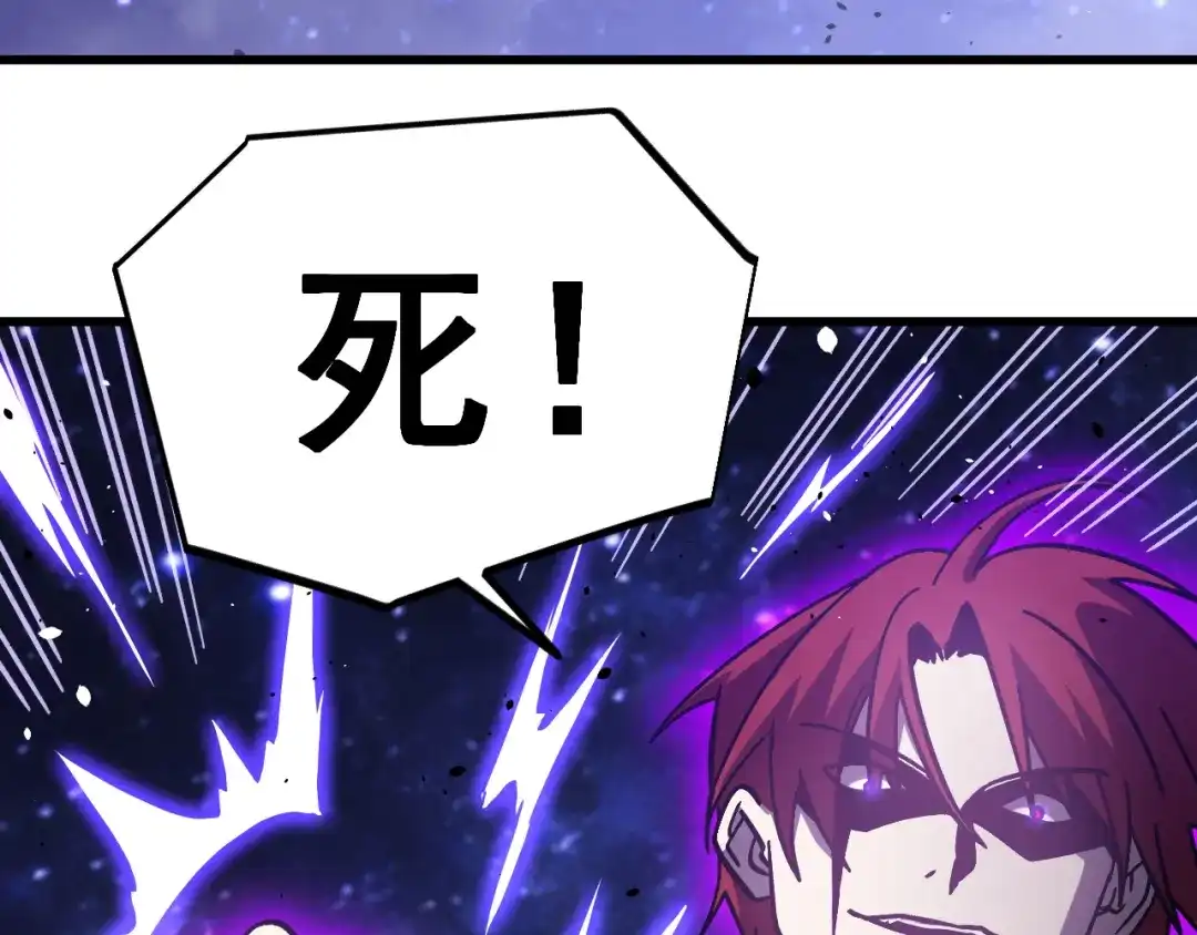 第796页