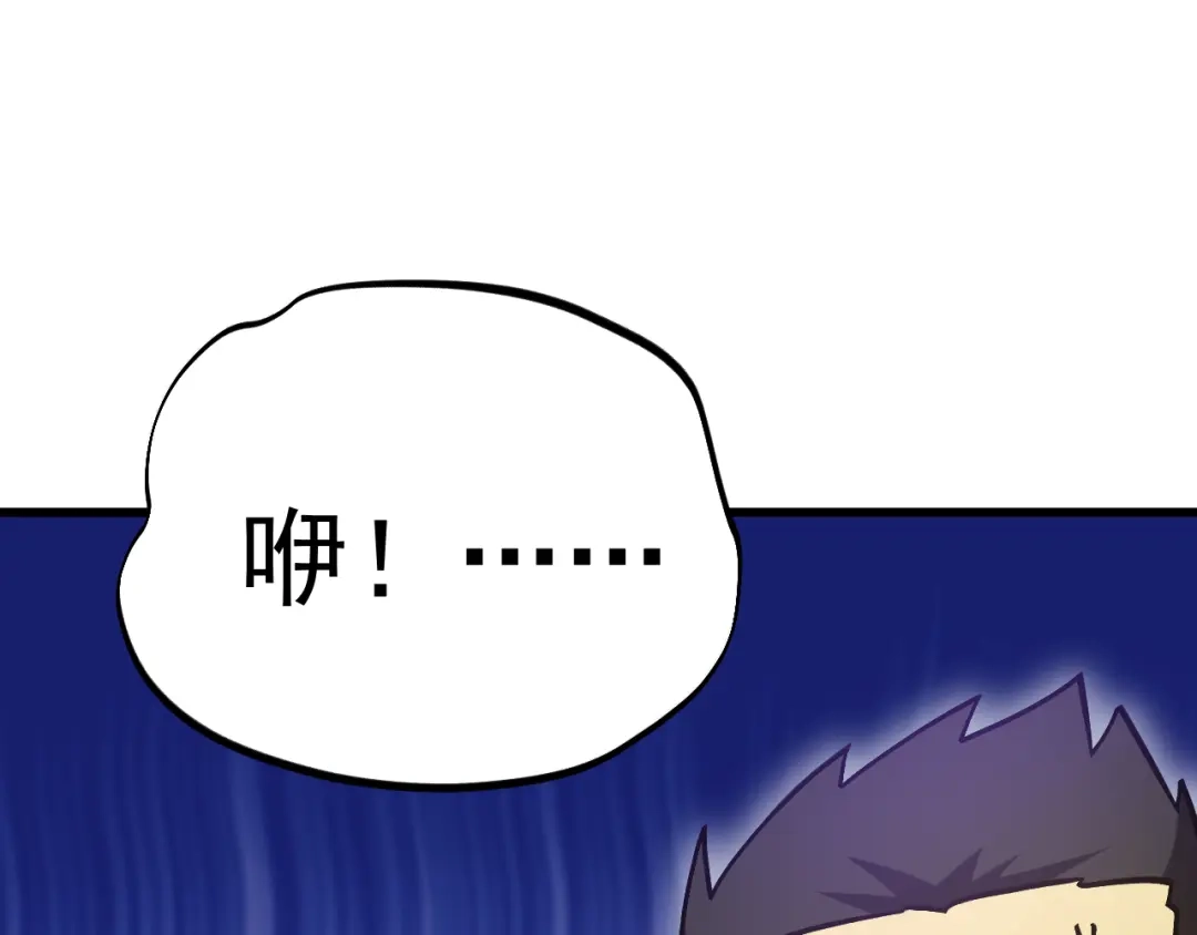 第828页