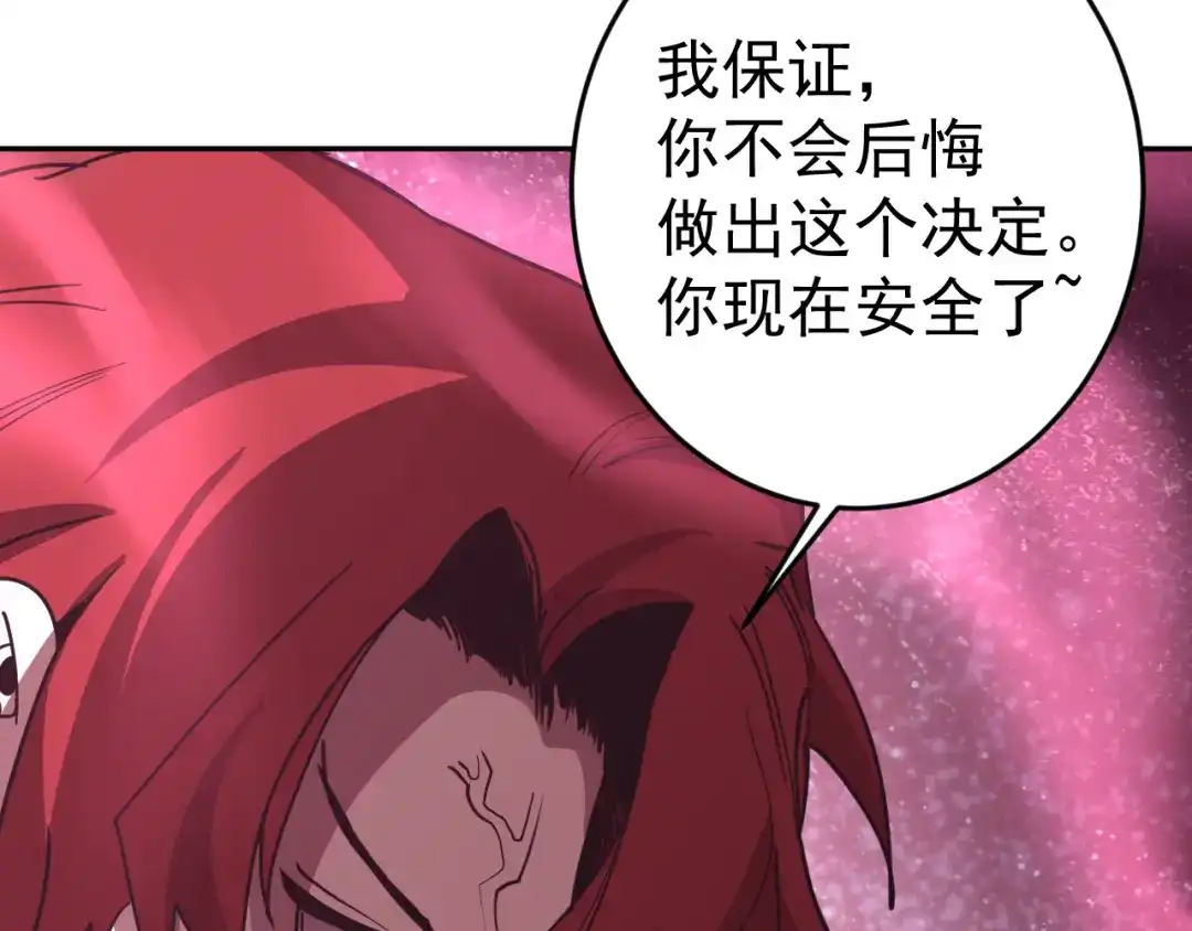第953页