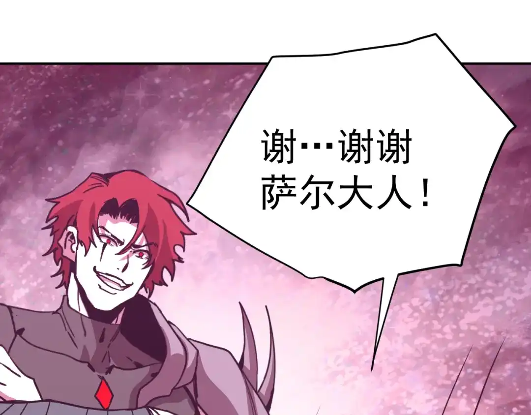 第987页