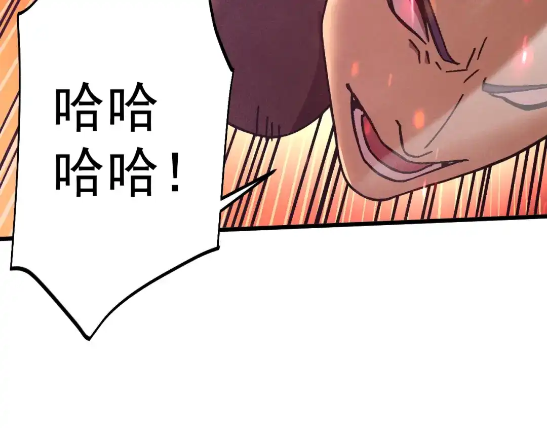 第469页