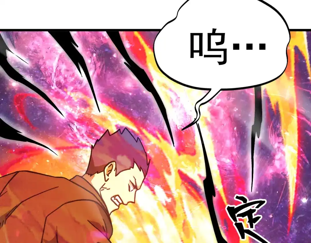 第529页
