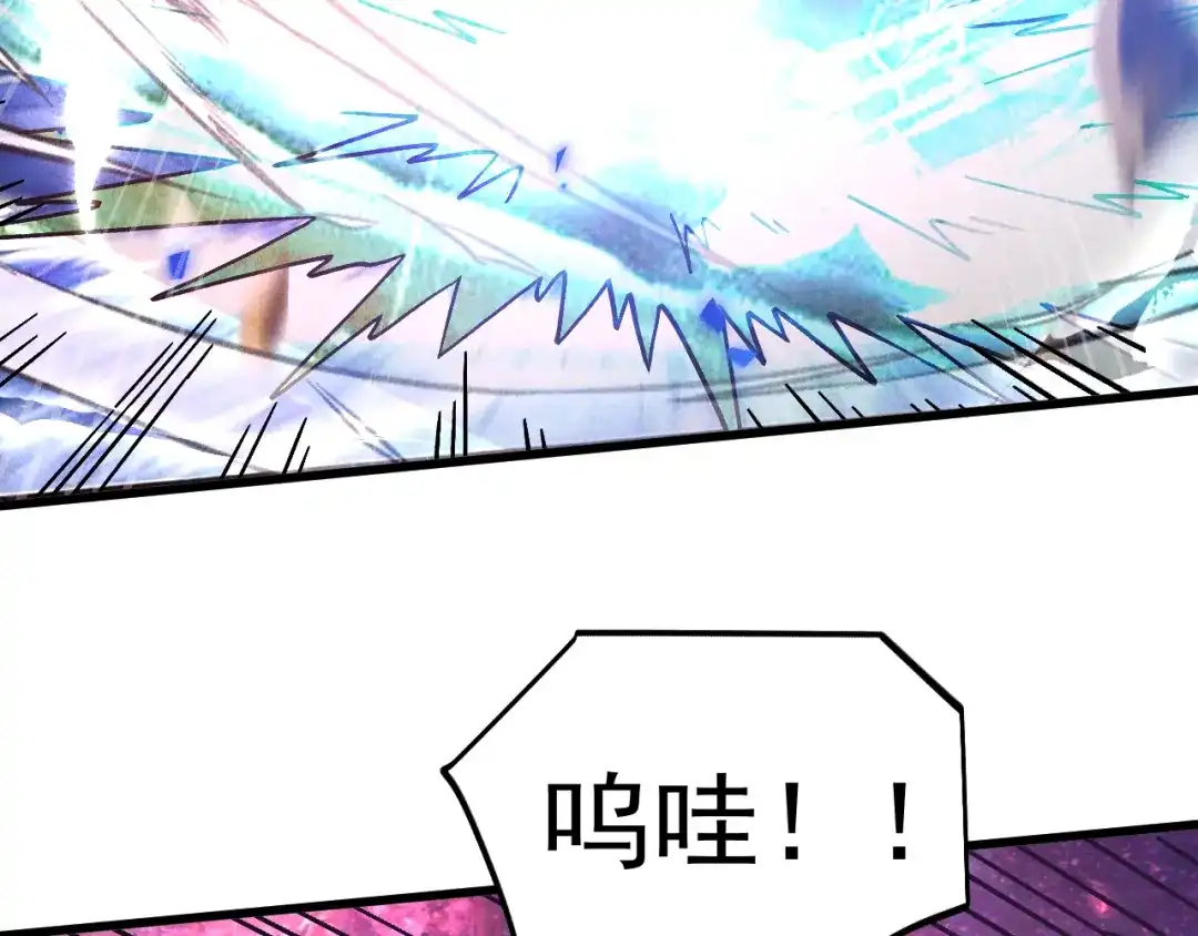 第668页