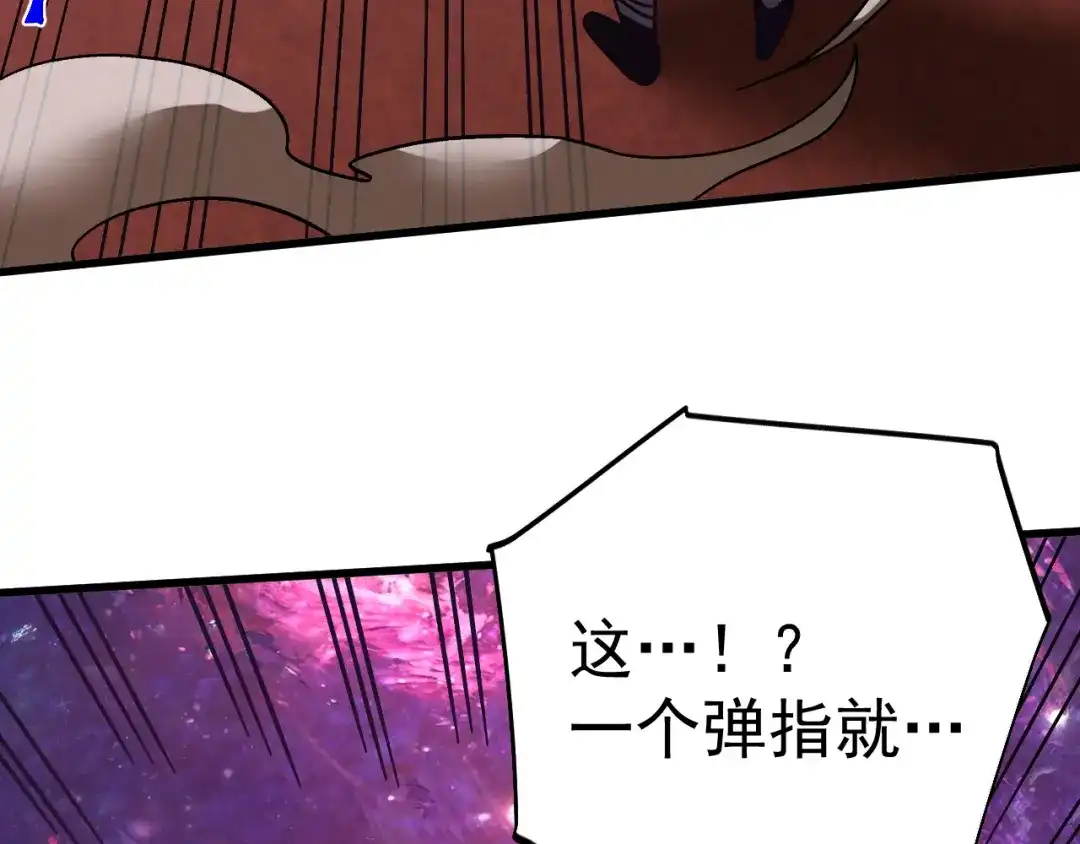 第788页