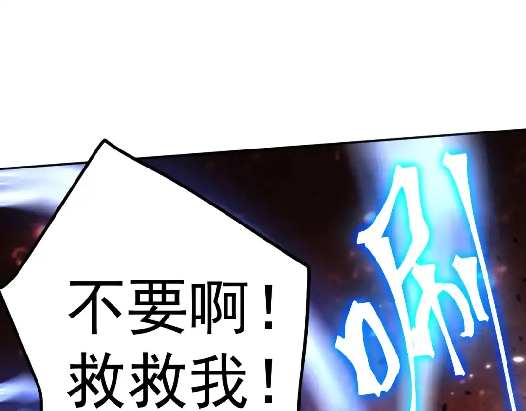 第864页