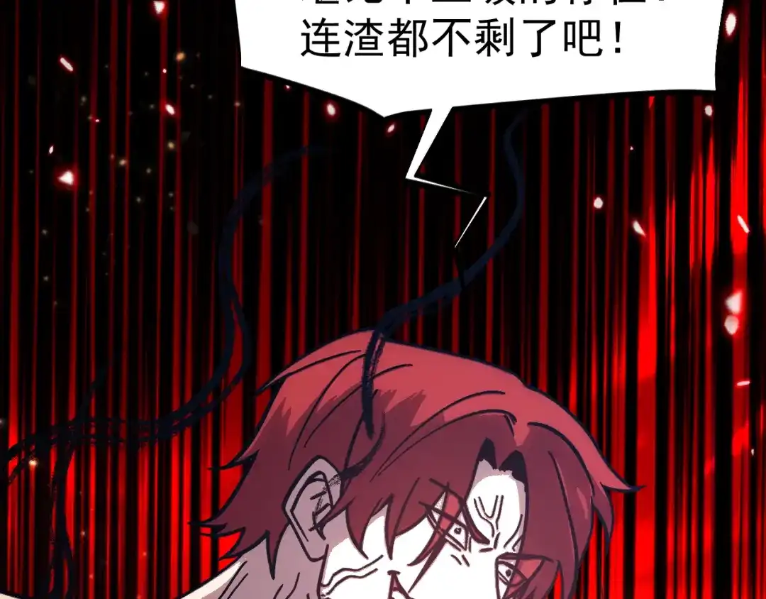 第622页