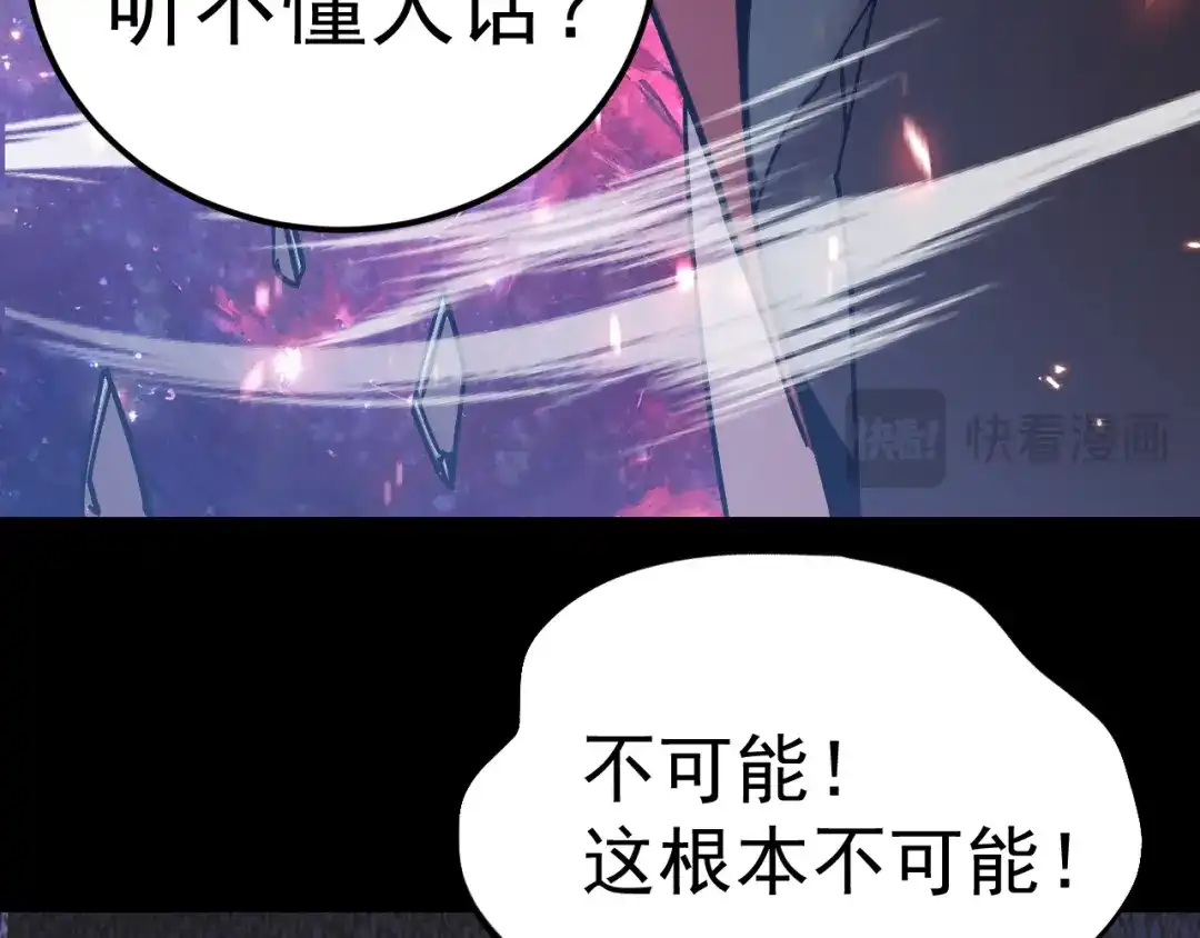 第754页