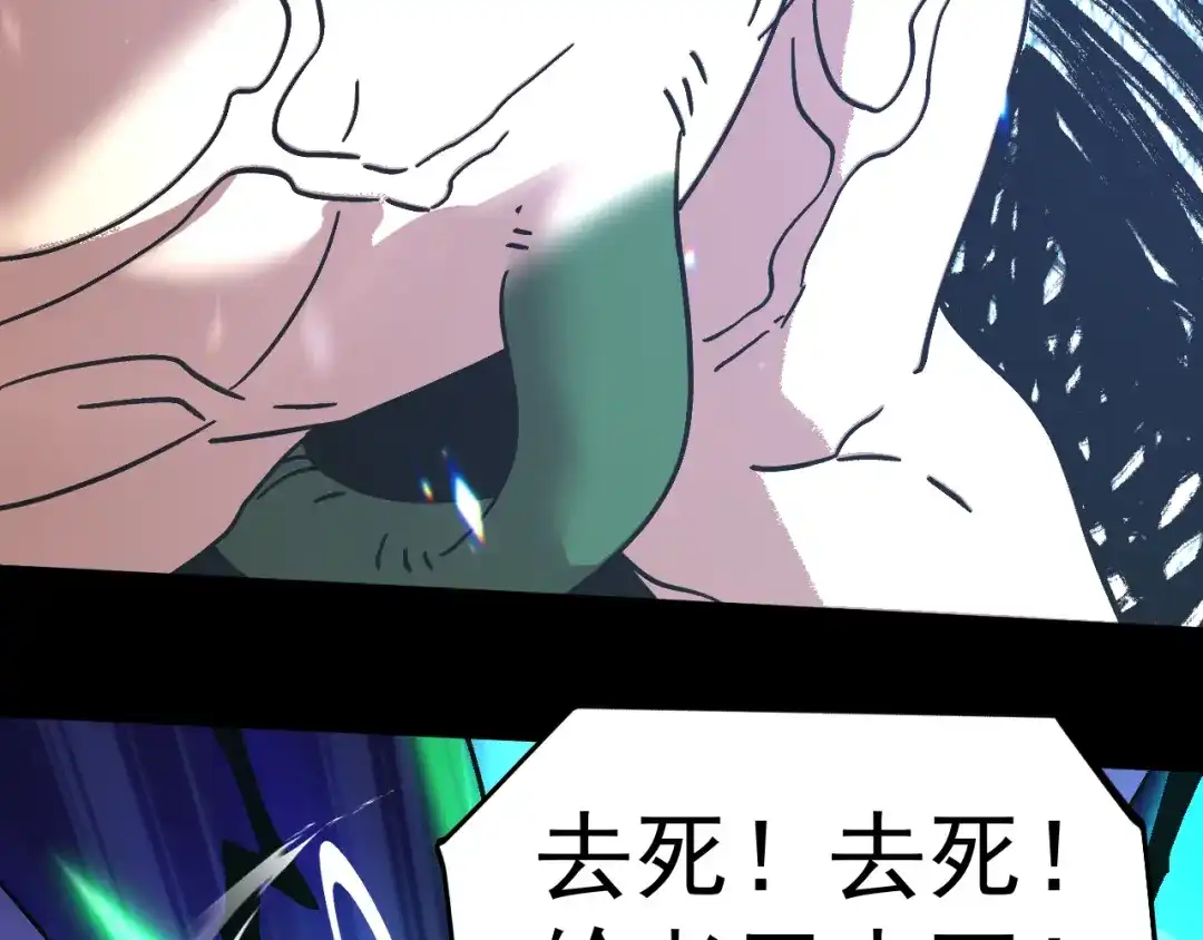 第787页