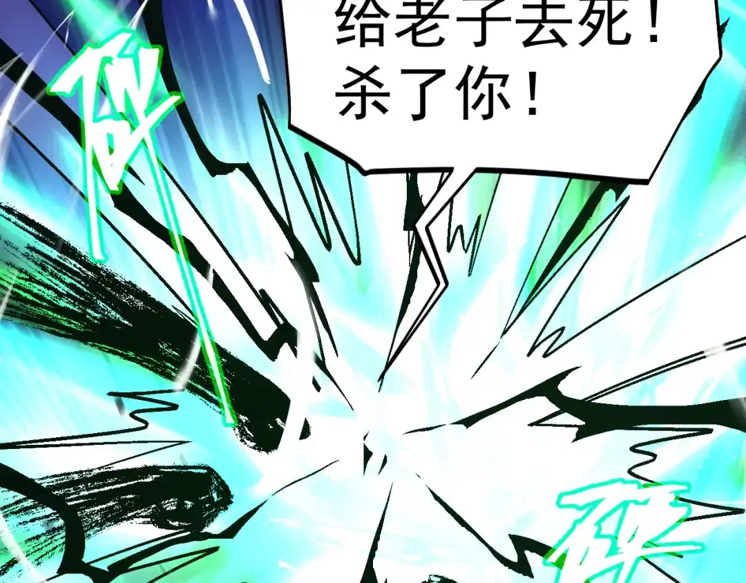 第795页
