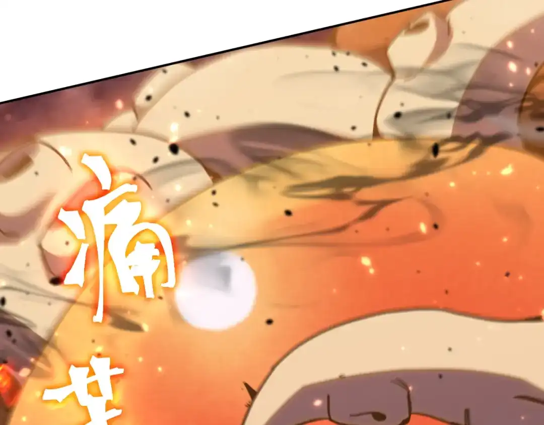 第336页