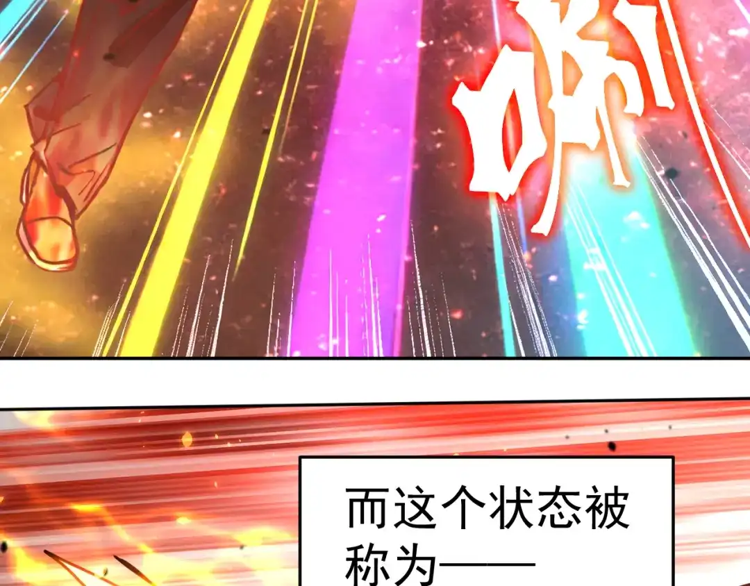 第673页