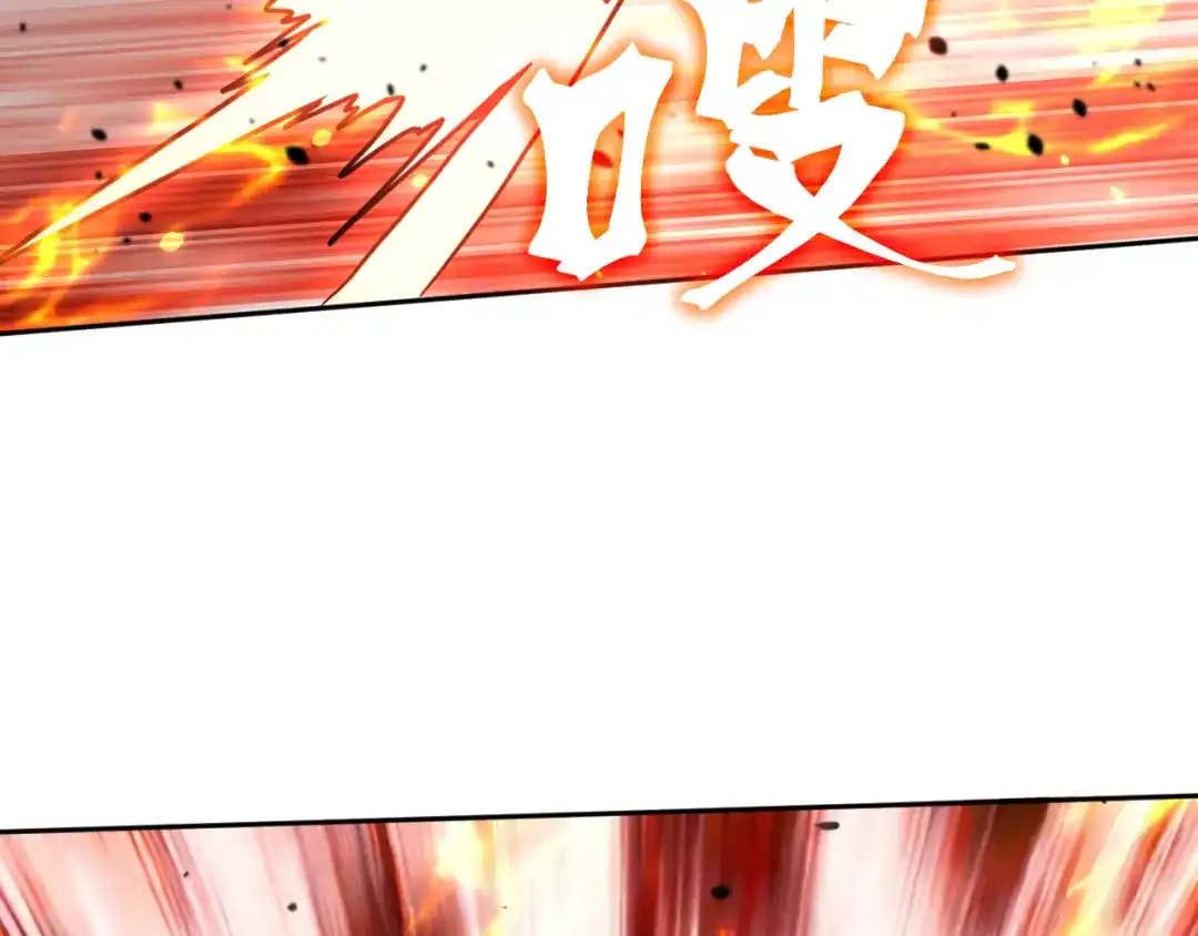 第694页