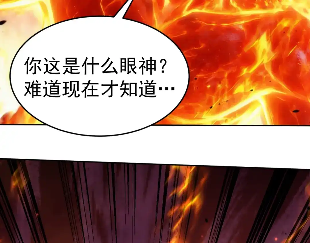 第815页