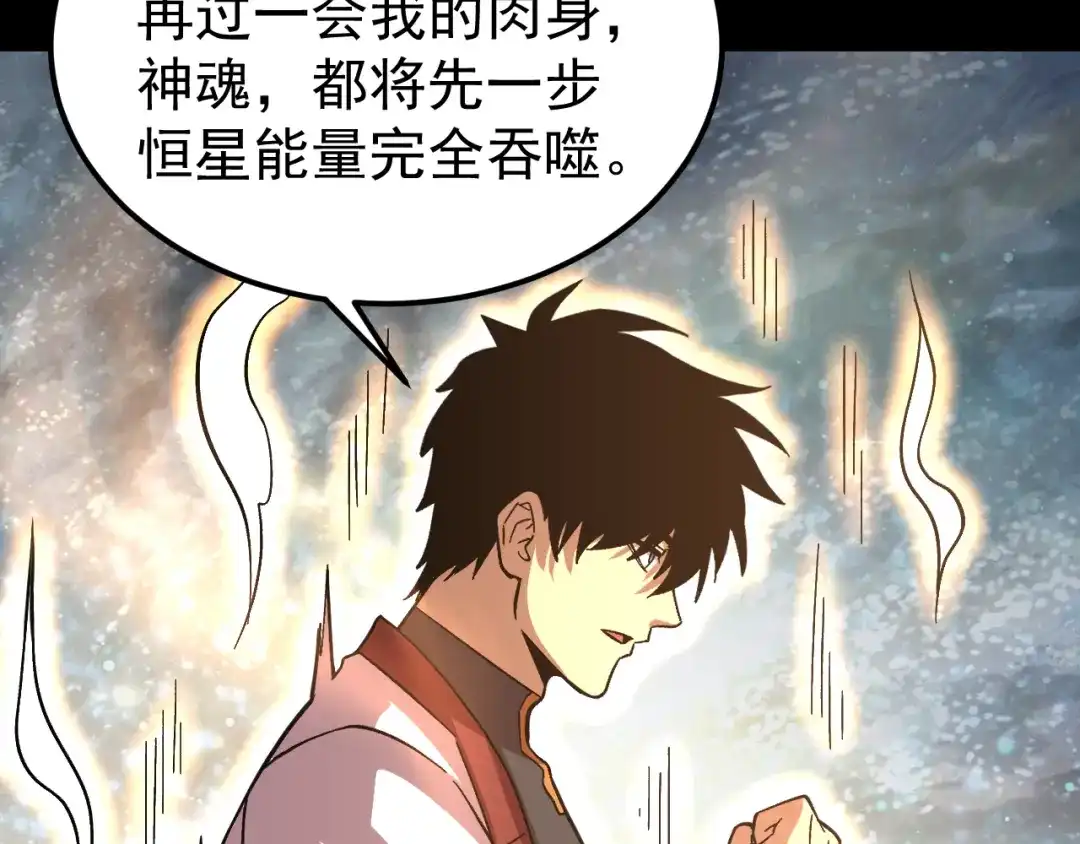 第919页